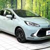 toyota aqua 2022 CFJ1612581 image 16