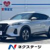 nissan nissan-others 2021 CFJ1507564 image 1
