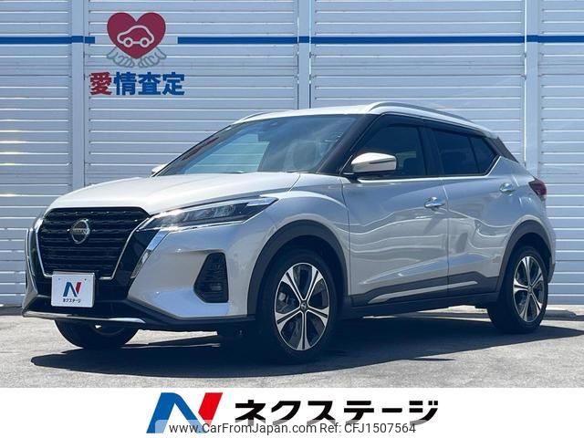 nissan nissan-others 2021 CFJ1507564 image 1
