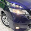 nissan serena 2016 -NISSAN--Serena DAA-GC27--GC27-003804---NISSAN--Serena DAA-GC27--GC27-003804- image 13