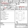 toyota crown 2016 quick_quick_DBA-GRS210_GRS210-6019888 image 10