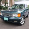 land-rover range-rover 1998 GOO_JP_700057065530211022001 image 1