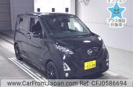 nissan dayz 2020 -NISSAN 【松本 581ｱ5308】--DAYZ B45W-0016523---NISSAN 【松本 581ｱ5308】--DAYZ B45W-0016523-