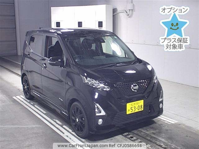 nissan dayz 2020 -NISSAN 【松本 581ｱ5308】--DAYZ B45W-0016523---NISSAN 【松本 581ｱ5308】--DAYZ B45W-0016523- image 1