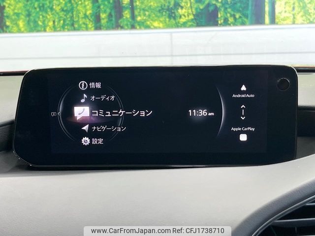 mazda mazda3 2024 CFJ1738710 image 2