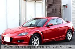 mazda rx-8 2004 -MAZDA--RX-8 LA-SE3P--SE3P-118503---MAZDA--RX-8 LA-SE3P--SE3P-118503-