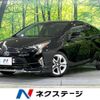 toyota prius 2016 -TOYOTA--Prius DAA-ZVW51--ZVW51-8029653---TOYOTA--Prius DAA-ZVW51--ZVW51-8029653- image 1