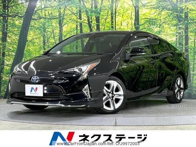 toyota prius 2016 -TOYOTA--Prius DAA-ZVW51--ZVW51-8029653---TOYOTA--Prius DAA-ZVW51--ZVW51-8029653- image 1