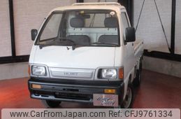 daihatsu hijet-truck 1992 74e02d88631455234530350083b374bf