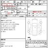 toyota hiace-van 2017 quick_quick_CBF-TRH211K_TRH211-8007577 image 5