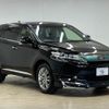 toyota harrier 2017 -TOYOTA--Harrier DBA-ZSU60W--ZSU60-0122123---TOYOTA--Harrier DBA-ZSU60W--ZSU60-0122123- image 15