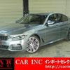 bmw 5-series 2018 CFJ1738062 image 1