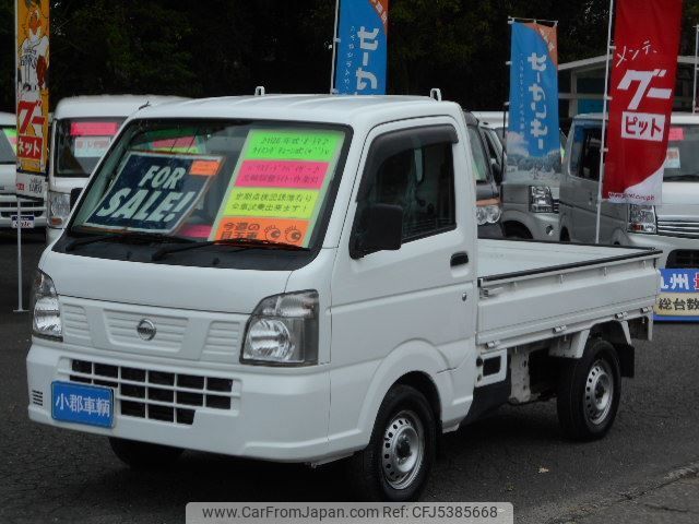 Nissan nt100 clipper