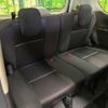 nissan serena 2019 -NISSAN--Serena DAA-GFC27--GFC27-162815---NISSAN--Serena DAA-GFC27--GFC27-162815- image 10