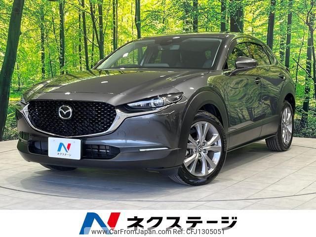 mazda cx-3 2020 quick_quick_DM8P_DM8P-106165 image 1