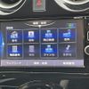 nissan note 2017 -NISSAN--Note DBA-NE12--NE12-203244---NISSAN--Note DBA-NE12--NE12-203244- image 12