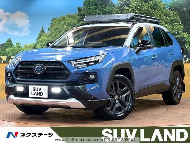 toyota rav4 2024 CFJ1805541 image 1