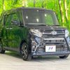 daihatsu tanto 2020 -DAIHATSU--Tanto 6BA-LA650S--LA650S-0071975---DAIHATSU--Tanto 6BA-LA650S--LA650S-0071975- image 17