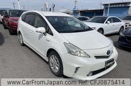 toyota prius-α 2014 -TOYOTA--Prius α DAA-ZVW40W--ZVW40-3076880---TOYOTA--Prius α DAA-ZVW40W--ZVW40-3076880-