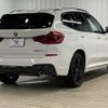 bmw x3 2020 -BMW--BMW X3 3DA-UZ20--WBAUZ36070N033996---BMW--BMW X3 3DA-UZ20--WBAUZ36070N033996- image 17