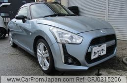 daihatsu copen 2014 -DAIHATSU--Copen DBA-LA400K--LA400K-0003935---DAIHATSU--Copen DBA-LA400K--LA400K-0003935-