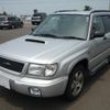 subaru forester 1997 aa0e86cb9a5af102c6462f76da1efb4b image 1