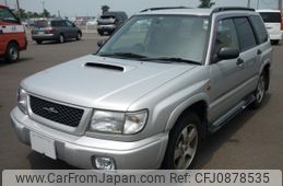 subaru forester 1997 aa0e86cb9a5af102c6462f76da1efb4b