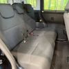 toyota roomy 2019 -TOYOTA--Roomy DBA-M900A--M900A-0392702---TOYOTA--Roomy DBA-M900A--M900A-0392702- image 9