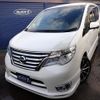 nissan serena 2014 -NISSAN 【名変中 】--Serena HFC26--212836---NISSAN 【名変中 】--Serena HFC26--212836- image 1