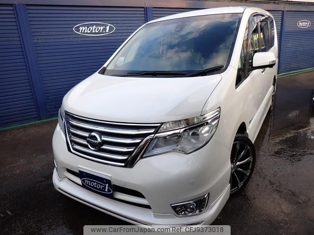 nissan serena 2014 -NISSAN 【名変中 】--Serena HFC26--212836---NISSAN 【名変中 】--Serena HFC26--212836- image 1