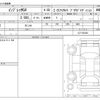 subaru impreza-g4 2016 CFJ1566588 image 3