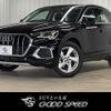 audi q3 2022 -AUDI--Audi Q3 3AA-F3DFY--WAUZZZF38N1123577---AUDI--Audi Q3 3AA-F3DFY--WAUZZZF38N1123577- image 1