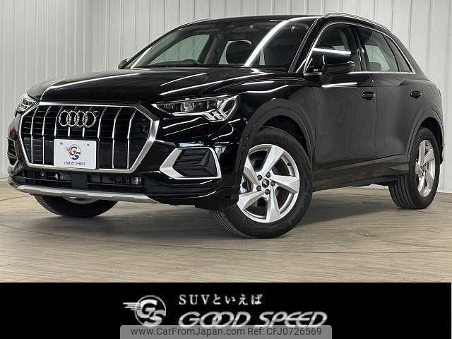 audi q3 2022 -AUDI--Audi Q3 3AA-F3DFY--WAUZZZF38N1123577---AUDI--Audi Q3 3AA-F3DFY--WAUZZZF38N1123577- image 1