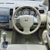 nissan tiida 2012 -NISSAN--Tiida DBA-C11--C11-435163---NISSAN--Tiida DBA-C11--C11-435163- image 21