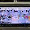 mitsubishi ek-wagon 2013 CFJ1847542 image 19