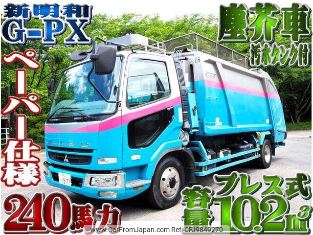 mitsubishi-fuso fighter 2007 -MITSUBISHI--Fuso Fighter PDG-FK71F--FK71F-720122---MITSUBISHI--Fuso Fighter PDG-FK71F--FK71F-720122- image 1