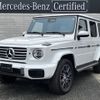 mercedes-benz g-class 2024 -MERCEDES-BENZ--Benz G Class 7CA-465310C--W1N4653101X002***---MERCEDES-BENZ--Benz G Class 7CA-465310C--W1N4653101X002***- image 1