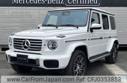 mercedes-benz g-class 2024 -MERCEDES-BENZ--Benz G Class 7CA-465310C--W1N4653101X002***---MERCEDES-BENZ--Benz G Class 7CA-465310C--W1N4653101X002***-