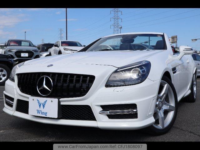 mercedes-benz slk-class 2014 CFJ1808097 image 1