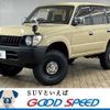 toyota land-cruiser-prado 1999 -TOYOTA--Land Cruiser Prado E-RZJ95W--RZJ95-0024124---TOYOTA--Land Cruiser Prado E-RZJ95W--RZJ95-0024124- image 1