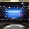 mercedes-benz c-class-station-wagon 2022 -MERCEDES-BENZ--Benz C Class Wagon 5AA-206242C--W1K2062422F031573---MERCEDES-BENZ--Benz C Class Wagon 5AA-206242C--W1K2062422F031573- image 17