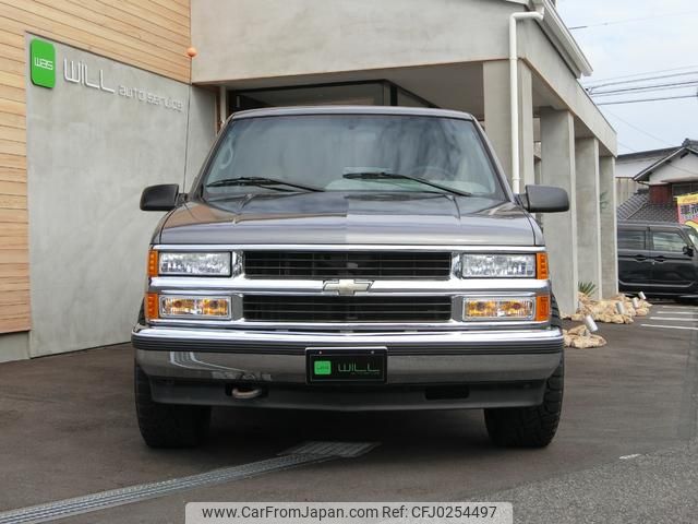 chevrolet k1500 1995 GOO_NET_EXCHANGE_1001682A30240820W002 image 2