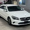 mercedes-benz cla-class 2016 CFJ1790353 image 5