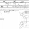 honda fit 2022 CFJ1741768 image 6