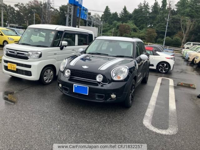 mini mini-others 2013 CFJ1832257 image 1