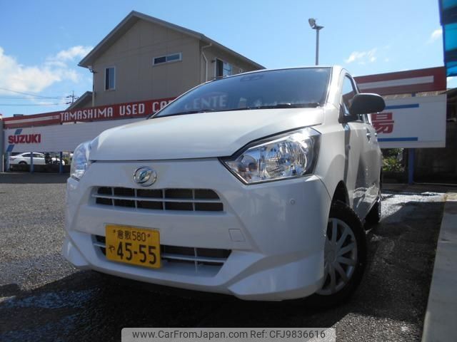 daihatsu mira-e-s 2023 -DAIHATSU 【倉敷 580ﾔ4555】--Mira e:s LA350S--0386342---DAIHATSU 【倉敷 580ﾔ4555】--Mira e:s LA350S--0386342- image 1