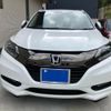honda vezel 2017 CFJ1744689 image 2