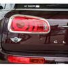 mini mini-others 2016 CFJ1502097 image 14