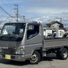 mitsubishi-fuso canter-guts 2009 -MITSUBISHI--Canter Guts FB70B--560221---MITSUBISHI--Canter Guts FB70B--560221- image 1