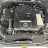 mercedes-benz c-class 2015 -MERCEDES-BENZ--Benz C Class RBA-205042--WDD2050422R049458---MERCEDES-BENZ--Benz C Class RBA-205042--WDD2050422R049458- image 20